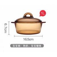 琥珀锅玻璃汤锅炖锅烘焙精灵透明锅家用燃气煲汤煮面锅 1L