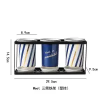 创意陶瓷筷子篓家用筷子筒烘焙精灵沥水架子餐厅筷子勺子收纳置物架筷子笼 Meet三筒铁架(壁挂)