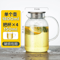 凉水壶大容量玻璃水壶烘焙精灵耐热防爆水杯家用茶壶套装冷水壶 1800+4把手杯
