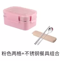 双层高中生饭盒大学生食堂烘焙精灵打饭简约女可爱上班族不锈钢便当2 粉色双层两格(送筷勺)
