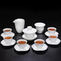 猪油白德化白瓷盖碗玉瓷陶瓷烘焙精灵功夫茶具套装办公家用 logo礼盒订制 猪油白富贵盖碗16件套