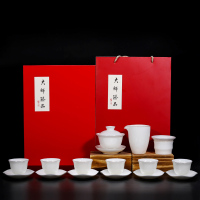 猪油白德化白瓷盖碗玉瓷陶瓷烘焙精灵功夫茶具套装办公家用 logo礼盒订制 猪油白富贵盖碗16件套(礼盒装)
