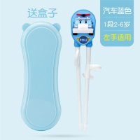 托马斯小孩儿童宝宝训练 练习锻炼筷子 左手 汽车左手学习筷(送盒)