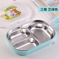 宝宝分格餐盘不锈钢餐具儿童分隔注水保温碗饭盒防烫隔热辅食 三格艾绿色1300ML送勺子筷子
