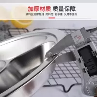 加厚儿童快餐盘不锈钢餐盘分格食堂幼儿园餐具圆盘三格分餐菜盘子 藕色方形小五格(
