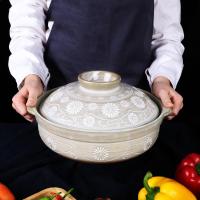 土锅烘焙精灵7号8号9号万古烧三岛锅家用砂锅煲汤天然气用 9号内山窑三岛锅FUY020