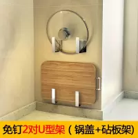 不锈钢免打孔筷子烘焙精灵笼家用壁挂式筷子篓 筷筒筷笼厨房置物架用品 锅盖架+砧板架