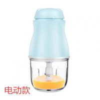 拉蒜器 烘焙精灵 缴蒜器手动小型碎蒜器打姜蒜器家用厨房碎多功能 宝石蓝