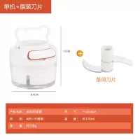 拉蒜器 烘焙精灵 缴蒜器手动小型碎蒜器打姜蒜器家用厨房碎多功能 豪华版(加原装刀片)