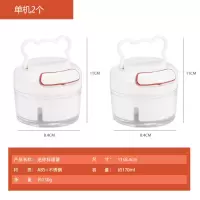 拉蒜器 烘焙精灵 缴蒜器手动小型碎蒜器打姜蒜器家用厨房碎多功能 (生熟分开)标准版2个