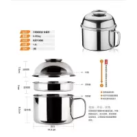 不锈钢饭盒烘焙精灵便当盒14cm三层快餐杯多格层学生时尚创意加厚 特高螺口快餐杯