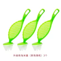 淘米勺烘焙精灵家用搅拌棒厨房沥水器多功能洗米淘米筛小孔淘米刷 升级款淘米器(颜色随机)3个