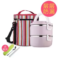 不锈钢保温饭盒烘焙精灵3层大容量学生便当盒防漏保温桶多层双层 乐亨紫色2层