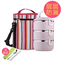 不锈钢保温饭盒烘焙精灵3层大容量学生便当盒防漏保温桶多层双层 乐亨紫色3层