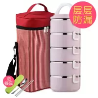 不锈钢保温饭盒烘焙精灵3层大容量学生便当盒防漏保温桶多层双层 乐亨紫色5层