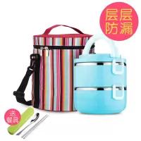 不锈钢保温饭盒烘焙精灵3层大容量学生便当盒防漏保温桶多层双层 乐亨蓝色2层