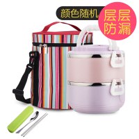 不锈钢保温饭盒烘焙精灵3层大容量学生便当盒防漏保温桶多层双层 尊贵版彩色2层