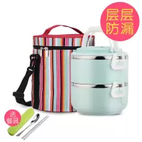 不锈钢保温饭盒烘焙精灵3层大容量学生便当盒防漏保温桶多层双层 尊贵版绿色2层