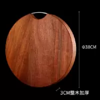 菜板烘焙精灵乌檀木整块整木砧板面板案板家用刀板厨房菜板 乌檀木圆形38