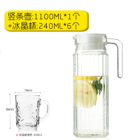 夏天冷水壶烘焙精灵加厚玻璃凉水壶家用大容量水壶凉白开水杯套装 1100ml竖条壶+6只240ml冰晶杯