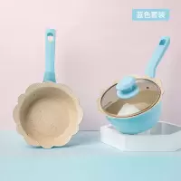不沾奶锅烘焙精灵辅食锅婴儿煎煮一体婴幼儿小孩宝宝专用锅可爱小奶锅陶瓷 16cm蓝色套装