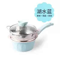 不沾奶锅烘焙精灵辅食锅婴儿煎煮一体婴幼儿小孩宝宝专用锅可爱小奶锅陶瓷 18cm蓝色花瓣奶锅+1层蒸笼