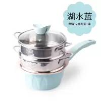 不沾奶锅烘焙精灵辅食锅婴儿煎煮一体婴幼儿小孩宝宝专用锅可爱小奶锅陶瓷 18cm蓝色花瓣奶锅+2层蒸笼