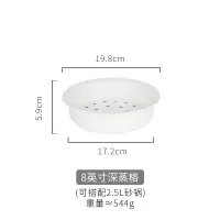 窑变釉盖砂锅烘焙精灵家用陶瓷锅炖锅煲汤沙锅燃气石锅 8寸深蒸格