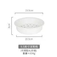 窑变釉盖砂锅烘焙精灵家用陶瓷锅炖锅煲汤沙锅燃气石锅 9.5寸深蒸格