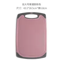 菜板烘焙精灵切菜粘板砧板水果案板家用刀板面板肉板削面板 菜板粉[加大号]