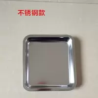 电烤箱烘焙配件用工具模型烘焙精灵模具圆方形8-12寸披萨批萨匹萨蛋糕烤盘 不锈钢方形蛋糕盘