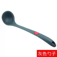锅铲宿舍用学生小型炒菜铲子烘焙精灵不粘锅专用硅胶辅食产饭铲 灰色勺子