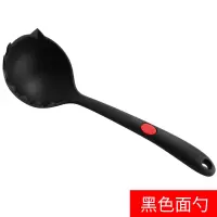 锅铲宿舍用学生小型炒菜铲子烘焙精灵不粘锅专用硅胶辅食产饭铲 黑色粉勺