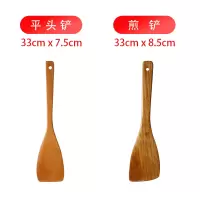 木铲不粘锅专用专家耐烘焙精灵高温炒菜的铲子锅铲木质木制长柄汤勺套装厨 平头铲+斜煎铲茶色