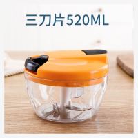 手拉式绞肉机家用手动拉绳食物烘焙精灵打碎机破碎菜料理碗搅拌旋转剁碎 9027小号手拉绞肉机[520ML]F2