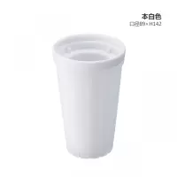 碎冰冰格烘焙精灵创意冰碴制冰器冰杯小冰块模具碎冰器 本白色预售5月26日发货