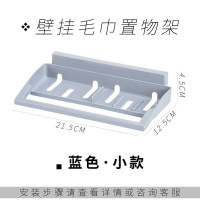 厨房洗菜篮多功能置物架洗碗池烘焙精灵菜板水沥水架收纳盒可升缩沥水篮 小号蓝色