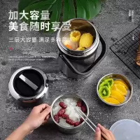 不锈钢保温桶烘焙精灵超长保温多层便携手提锅防溢便当盒饭盒 2.4升保温