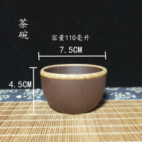 泥坊粗瓷水缸烘焙精灵杯瓮杯翁杯茶具手工复古小水缸怀旧茶杯粗陶 铁红釉茶碗1只送茶巾高4.5CM