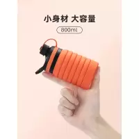 硅胶折叠水杯烘焙精灵可装沸水大容量便携伸缩杯子户外运动水壶 活力橙-800ml