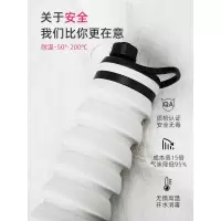 硅胶折叠水杯烘焙精灵可装沸水大容量便携伸缩杯子户外运动水壶 银河灰-800ml+户外登山扣