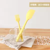 一体式硅胶刮刀烘焙精灵蛋糕刮板奶油小刷子油刷厨房做烘培工具套装 大刮刀+小刷子套装(柠檬黄)