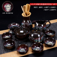 茶具套装烘焙精灵功夫茶杯半自动懒人石磨盘茶壶家用简约整套窑变 12头天目釉均窑盖碗茶壶加六君子