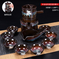 茶具套装烘焙精灵功夫茶杯半自动懒人石磨盘茶壶家用简约整套窑变 半自动均窑流彩枫叶