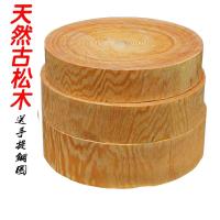 加厚松木砧板家用菜板厨房烘焙精灵刀板案板切菜板剁肉骨头菜墩整木 直径33厚度5(钢圈)