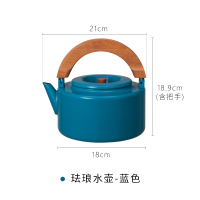 珐琅烧水壶泡茶专用搪瓷过滤烘焙精灵茶壶烧开水壶高颜值热水壶 珐琅水壶-蓝色