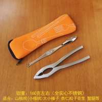 不锈钢核桃夹子烘焙精灵家用加厚钢剥山核桃工具坚果夹松子榛子夹子钳子 不锈钢小核桃钳(10天内发)-送核蟹针B