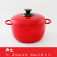 日式不粘锅汤锅烘焙精灵炖锅家用熬粥面条锅高汤炖汤燃气电磁炉煮粥锅双耳 24cm亮红高款