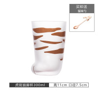 磨砂玻璃风格创意可爱猫爪杯烘焙精灵牛奶猫足杯网红小清新水杯 虎斑猫足杯[送猫咪勺]