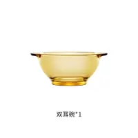餐具烘焙精灵家用琥珀玻璃餐具套装碗玻璃碗盘碗碟盘子旗舰店 琥珀色双耳碗*1